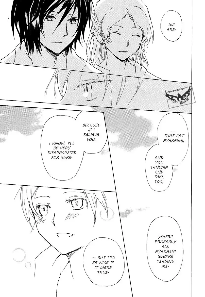 Natsume Yuujinchou Chapter 78 37